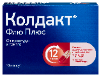 Купить undefined цена