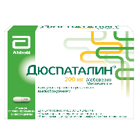 Дюспаталин 200 мг 30 шт. капсулы с пролонгированным высвобождением