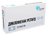 Диклофенак ретард 100 мг 20 шт. таблетки кишечнорастворимые с пролонгированным высвобождением, покрытые пленочной оболочкой