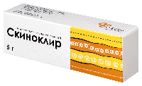 Скиноклир