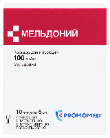 Купить undefined цена