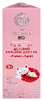Купить undefined цена
