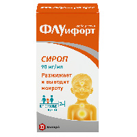 Купить undefined цена