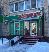Купить undefined цена