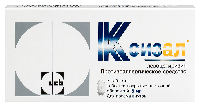 Купить undefined цена