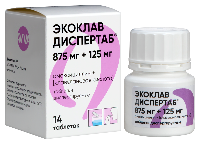 Экоклав