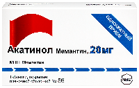 Купить undefined цена