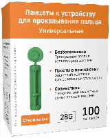 Купить undefined цена