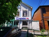 Купить undefined цена