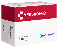 Купить undefined цена
