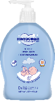 Купить undefined цена