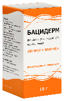 Купить undefined цена
