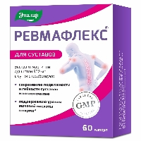 Купить undefined цена