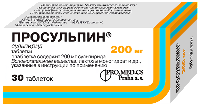 Просульпин