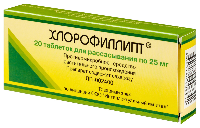 Хлорофиллипт