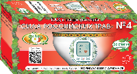 Изображение товара Фиточай сила российских трав № 4 1,5 гр 20 шт. фильтр-пакеты