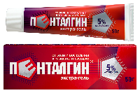Пенталгин