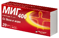 Купить undefined цена
