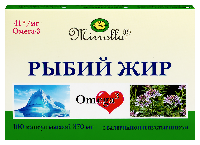 Рыбий Жир Мирролла