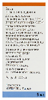Купить undefined цена