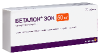 БЕТАЛОК ЗОК