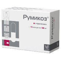 Купить undefined цена