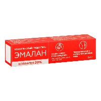 Коллаген