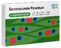 Бисопролол