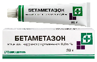 Бетаметазон 0,05% мазь для наружного применения 30 гр