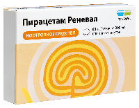 Пирацетам