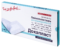 Лейкопластырь