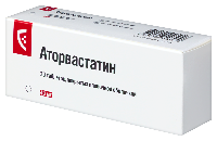 Аторвастатин