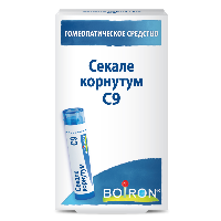 Купить undefined цена