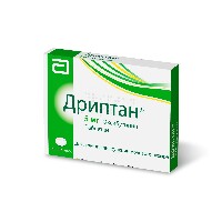 Купить undefined цена