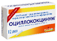 Оциллококцинум