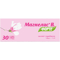 Магнелис В6 Форте