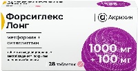 Изображение товара Форсиглекс лонг 1000 мг + 100 мг 28 шт. таблетки с модифицированным высвобождением, покрытые пленочной оболочкой