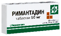 Римантадин