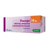 Купить undefined цена