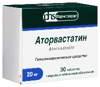 Аторвастатин