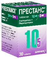 Купить undefined цена