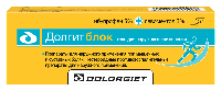 Купить undefined цена
