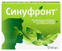 Купить undefined цена