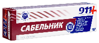Сабельник