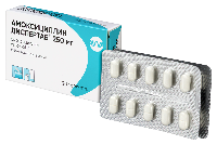 Амоксициллин