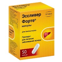 Купить undefined цена