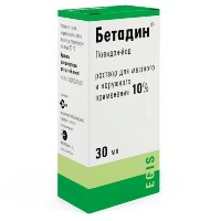Купить undefined цена