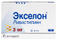 Купить undefined цена