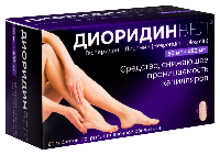 Купить undefined цена