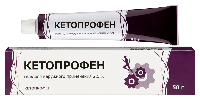 Кетопрофен